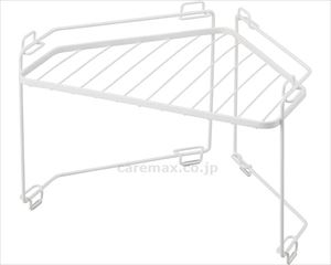 【※法人・施設限定・送料別途】ファビエ コーナーラック / ホワイト(cm-486111)[ケース(16個入)]