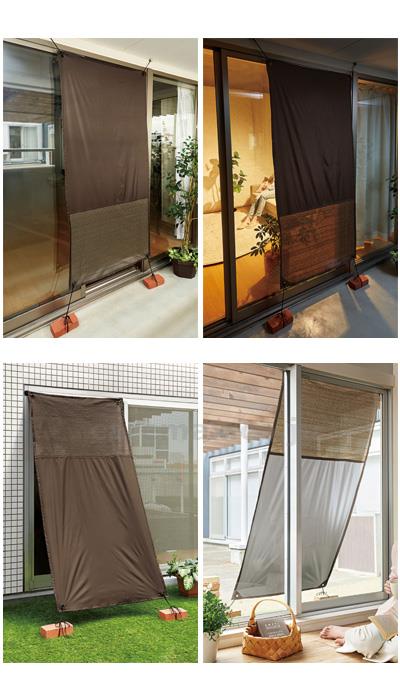 2wayサンシェード 90×180cm / 92595(cm-487380)[枚]