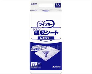 【※法人・施設限定・送料別途】(U0881)Gライフリー　シュッと吸収シート　レギュラー / 52653　72枚【販売単位:1】
