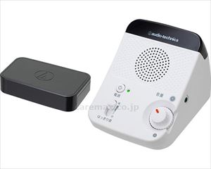 【※取り寄せ・送料別途】赤外線コードレススピーカーシステム / AT-SP350TV(cm-488296)【販売単位:1】