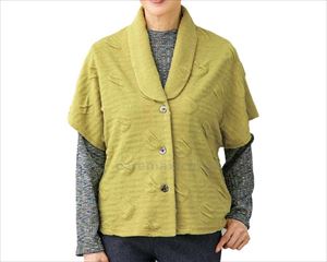 カット後ろ長めドルマン袖ベスト / 820483-01　M～L　カラシ【販売単位:1】(cm-489710)(cm-489710