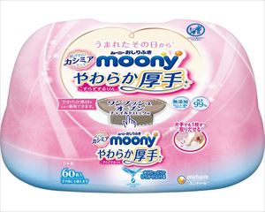 【※法人・施設限定・送料別途】ムーニー　おしりふきやわらか厚手本体 / 15737　60枚(cm-490961)【販売単位:12