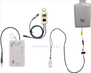 (R1102)コードレス離床センサードウチクンNエア・JO・アイホン4PE / 00198B196B7D05　適用プラグ⑥E【販