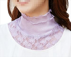 衿もとシルクのレースネックカバー / ラベンダー【販売単位:1】(cm-491336)(cm-491336)[1枚]