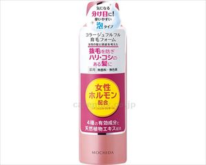 【※取り寄せ・送料別途】コラージュフルフル育毛フォーラム / 150g(cm-492509)[]