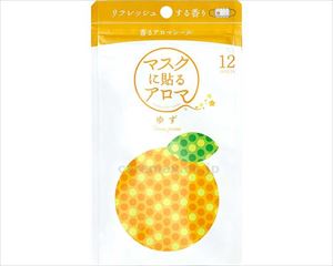 マスクに貼るアロマ / ユズ 12枚入(cm-492622)[]