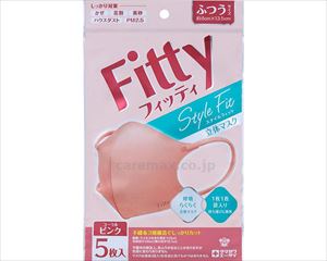フィッティ　スタイルフィット立体 / ふつう　コーラルピンク　5枚入【販売単位:10】(cm-492773)(cm-492773