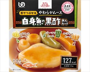 エバースマイル ムース食 白身魚の黒酢あんかけ風 / ES-M-28 115g(cm-492928)[]