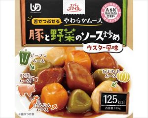 エバースマイル ムース食 豚と野菜のソース炒め風 / ES-M-24 115g(cm-492930)[]