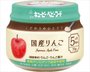 【※取り寄せ・送料別途】KA-1 国産りんご / 53650 70g(cm-493061)【販売単位:24】