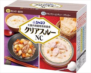 【※取り寄せ・送料別途】ジャネフ クリアスルーNC 2食セット / 45967(cm-493203)[ケース(8個入)]