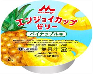 エンジョイカップゼリー パイナップル味 / 0657236 70g(cm-493561)[ケース(24個入)]