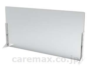 【※法人・施設限定・送料別途】アクリルパーティション 幅120×高さ60cm / PTS-AC1260CR(cm-493904)