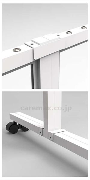 【※法人・施設限定・送料別途】ストレート連結金具 / PTS-SR01W(cm-494005)[台]
