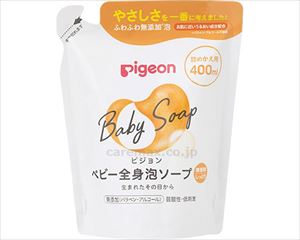 【※法人・施設限定・送料別途】ベビー全身泡ソープ しっとり 詰めかえ用 / 1024565 400mL(cm-494205)[本