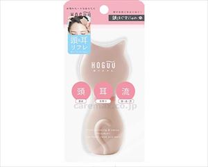 【※法人・施設限定・送料別途】ほぐにゃん 頭ほぐすにゃん / HGN900(cm-494392)[ケース(6個入)]