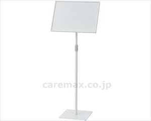 【※法人・施設限定・送料別途】案内板 アクリルカバータイプ A3 / MSD-ACA3-W ホワイト(cm-494393)[台]