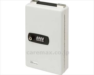 【※法人・施設限定・送料別途】ダイヤル式キーボックス 10個収容 / NKB-D01(cm-494412)[台]