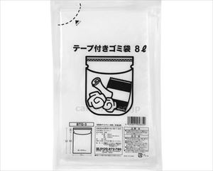 【※法人・施設限定・送料別途】テープ付きごみ袋 8L / BTG-3 乳白半透明 30枚入(cm-494682)[ケース(60個