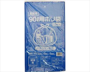 【※法人・施設限定・送料別途】ポリゴミ袋 90L / GMBU-902 青 15枚入(cm-494720)[ケース(20個入)]