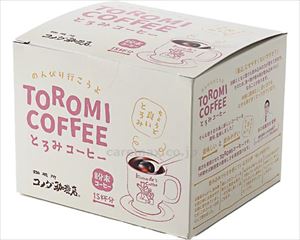 【※取り寄せ・送料別途】コメダ珈琲店とろみコーヒー / 6.3g×15袋(cm-498395)[小箱]