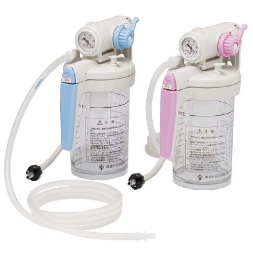 壁掛式吸引器 WS-1400(ﾋﾟﾝｸ) ｶﾍﾞｶｹｼｷｷｭｳｲﾝｷ Ｓ型（アムコ）(01-5494-00-01)【新鋭工業】[