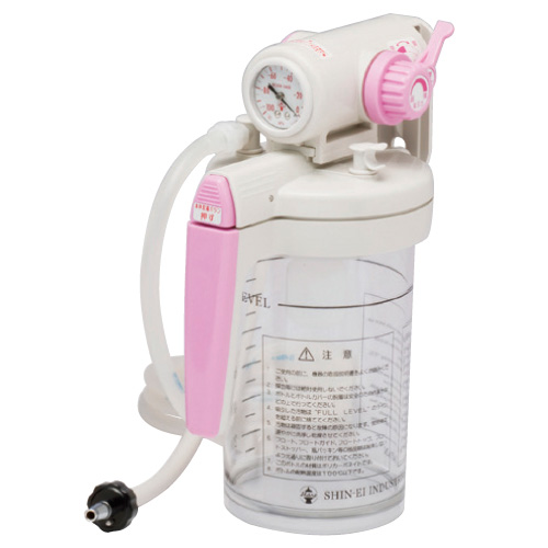 壁掛式吸引器 WS-1400(ﾋﾟﾝｸ) ｶﾍﾞｶｹｼｷｷｭｳｲﾝｷ Ｐ型（川重）(01-5494-00-02)【新鋭工業】[1