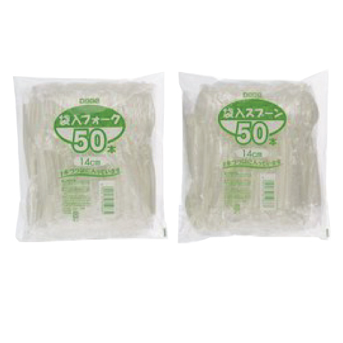 袋入りフォーク (01-6167-02)