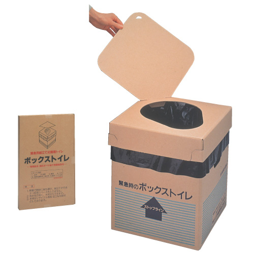 ボックストイレ（緊急用組立式） 90010(5ｾｯﾄｲﾘ) ﾎﾞｯｸｽﾄｲﾚ(ｷﾝｷｭｳﾖｳｸﾐﾀﾃ(01-6309-00)【日本製紙クレシア】[1箱単位]