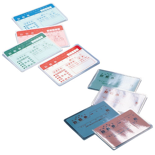 ラミネートフィルム HE941(100ﾏｲ)65X90MMﾗﾐﾈｰﾄﾌｨﾙﾑ(02-2780-06)