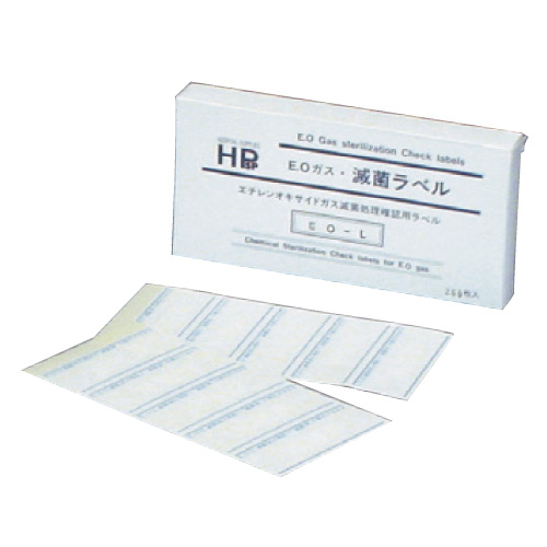 ＨＰ滅菌ラベル（ＥＯガス用） EO-L(28X75MM)250ﾏｲｲﾘ ﾒｯｷﾝﾗﾍﾞﾙ(03-2783-02)【イワツキ】[1