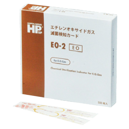 ＨＰケミカルインジケータ（ＥＯガス用 EO-2(17X110MM)500ﾏｲ ｹﾐｶﾙｲﾝｼﾞｹｰﾀ(03-2786-06)【イ