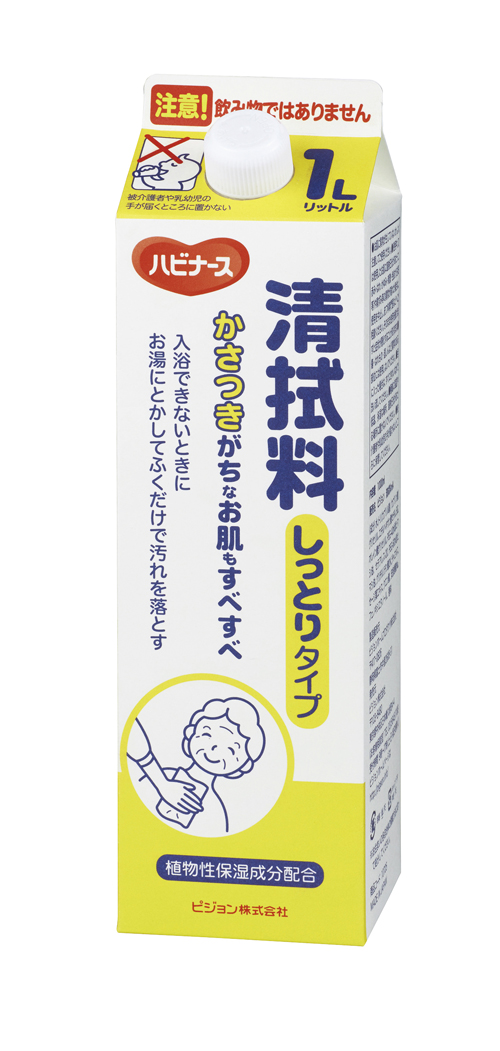 清拭料しっとりタイプ 10705(1L) ｾｲｼｷﾘｮｳｼｯﾄﾘﾀｲﾌﾟ(06-2575-05)【ピジョンタヒラ】[1本単位](
