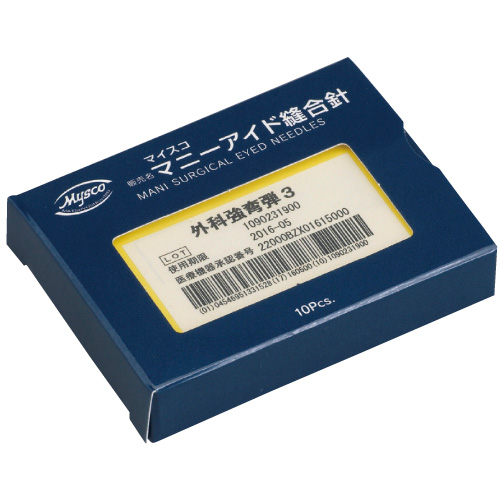 マイスコ縫合針 腸用弯並 ﾏｲｽｺﾎｳｺﾞｳｼﾝ ﾁｮｳﾖｳﾅﾐ(07-2130-03)NO.1(10ﾎﾟﾝｲﾘ)(松吉医科器械