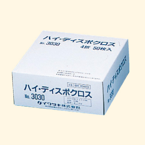 ハイディスポクロス（３０３０）４ツ折 054010(50ﾏｲｲﾘ) ﾊｲﾃﾞｨｽﾎﾟｸﾛｽ(07-3685-01)【イワツキ】[