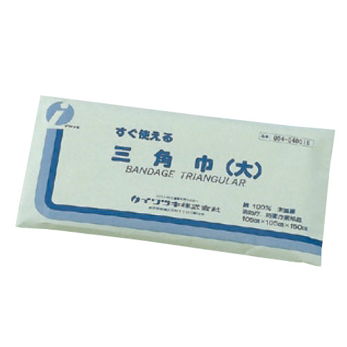 すぐ使える三角巾（大）紙袋入 040018(1ﾏｲ) ｽｸﾞﾂｶｴﾙｻﾝｶｸｷﾝ(07-4712-01)【イワツキ】[1枚単位]