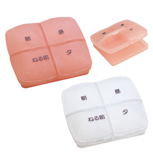 メディポシェット（自主管理薬箱） MP2-1 ﾒﾃﾞｨﾎﾟｼｪｯﾄ ホワイト(08-2447-00-02)【サカセ化学工業】[1