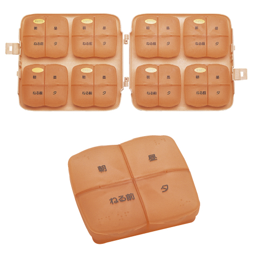 自主管理薬箱（メディポシェット） MP-W(08-2448-01)