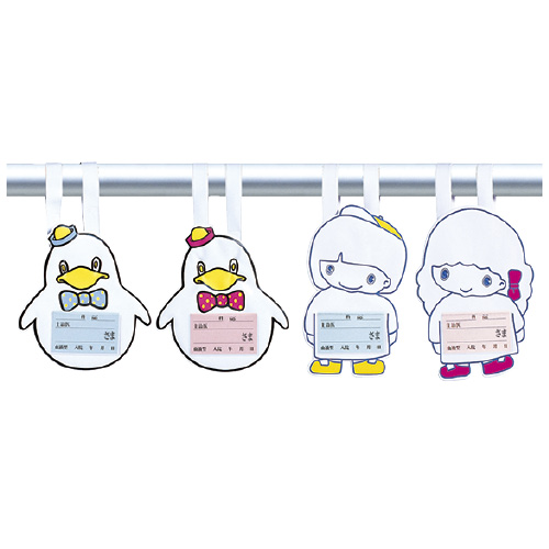 ケルン チャイルドタイプ用カード チャイルドタイプヨウカード KP-601 ブルー(09-2355-04-01)【100枚単位】