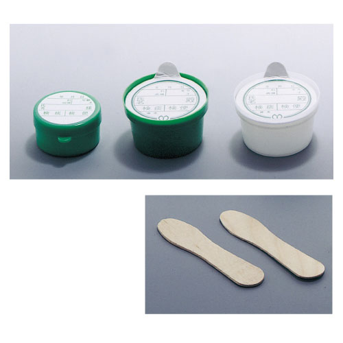 ケンタン容器紙（フタ押込式） 100ｺｲﾘ ｹﾝﾀﾝﾖｳｷｼ 白（基本色）(10-2945-02-01)【エムアイケミカル】[1
