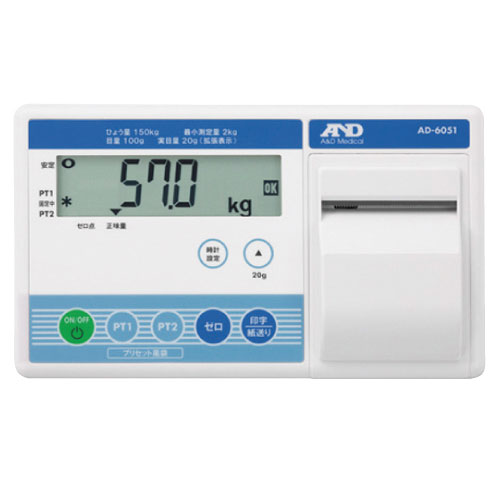 ストレッチャースケール用ガートル棒 AD6101-01 ｶﾞｰﾄﾙﾎﾞｳ(19-2235-01)【エー・アンド・デイ】[1本単位