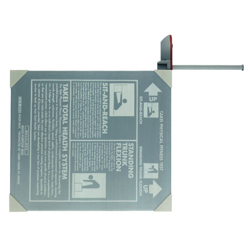 竹井機器工業 デジタル長座位・立位体前屈計 チョウザイ・リツイタイゼンクツケイ TKK-5111(19-2385-00)【1台単位】