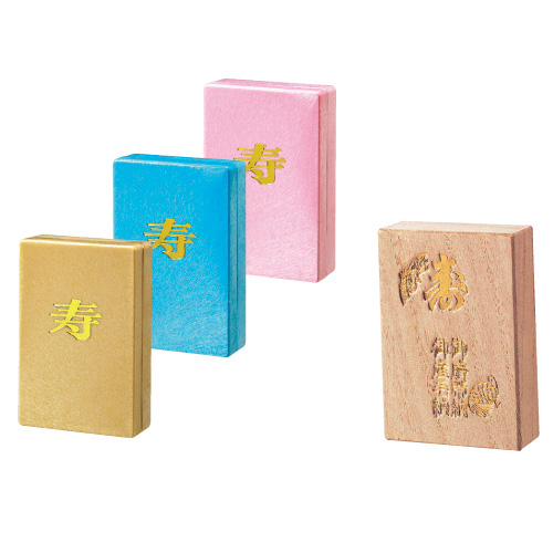 臍帯箱（プラ製） OB-35B(50ｺｲﾘ)ﾌﾞﾙｰ ｻｲﾀｲﾊﾞｺ(ﾌﾟﾗｾｲ)(20-2745-02)【エスティーメディカル】[1箱単位]