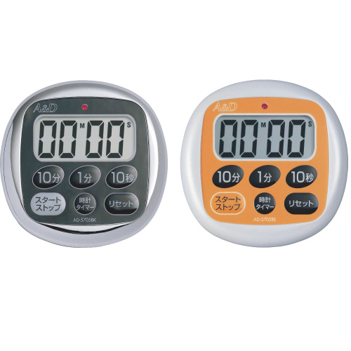 防滴タイマー ボウテキタイマー(20-2970-00)AD-5705BK