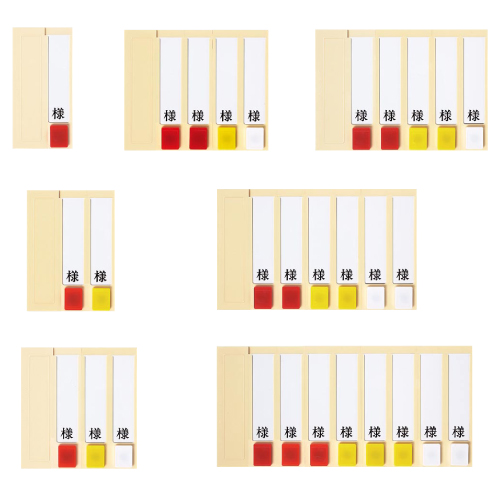 病室用名札差し 縦書式（５人用） PN-T-5(ﾌﾟﾗｽﾁｯｸ)ﾋﾞｮｳｼﾂﾖｳﾅﾌﾀﾞｻｼ(20-5260-04)