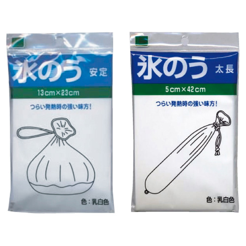 オカモト氷のう安定型 1530A ｵｶﾓﾋﾖｳﾉｳｱﾝﾃｲｶﾞﾀ(20-5410-00)【オカモト】[1個単位](Okamoto