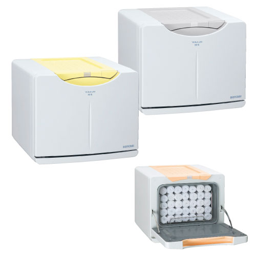 ホットキャビ ﾎｯﾄｷｬﾋﾞ(22-2005-00)HC-8オレンジ オレンジ(松吉医科器械)[台]