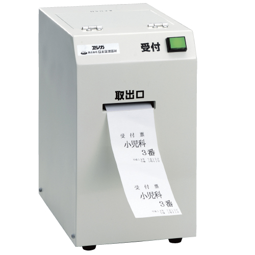 受付番号発券機専用用紙（５巻入） RCｶﾞﾀﾖｳ(58MMX60M) ｳｹﾂｹﾊｯｹﾝｷｾﾝﾖｳﾖｳｼ5ｶﾝｲ(23-2001-00)【氷上製作所】[1箱単位]