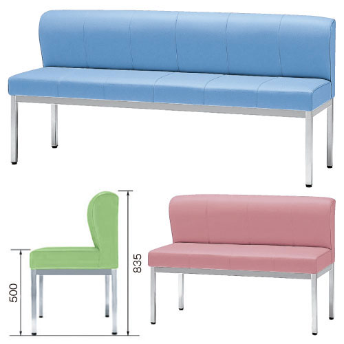 【廃盤】ロビーチェア（座位不自由者ベンチ） ZHB-12(1200X550X835) ﾛﾋﾞｰﾁｪｱ(ｻﾞｲﾌｼﾞﾕｳｼｬﾍﾞ