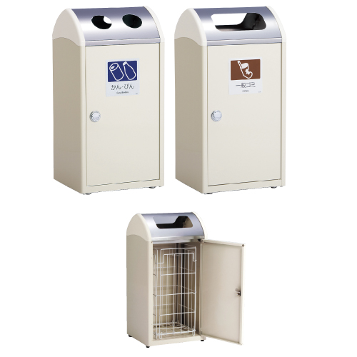 分別ボックス DS-188-720-0(23-2088-01)